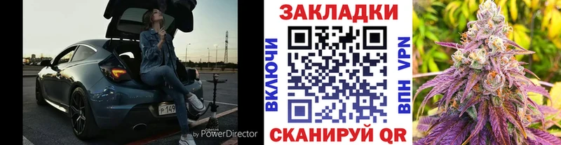 Наркота Среднеколымск Кокаин  АМФЕТАМИН  МЕФ 