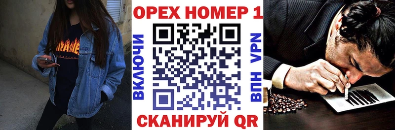 КОКАИН Fish Scale Среднеколымск