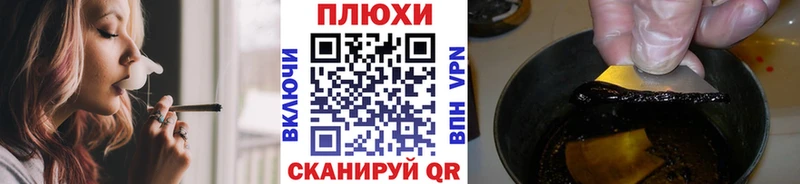 купить наркоту  Среднеколымск  блэк спрут ONION  ГАШ Premium 