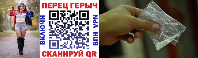 дарнет шоп  Среднеколымск  ГЕРОИН VHQ 