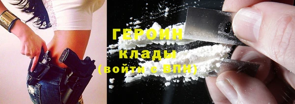 кокс Магадан