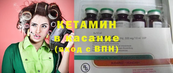 прущая мука Липки