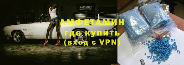 кокаин перу Навашино