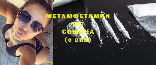 прущая мука Липки