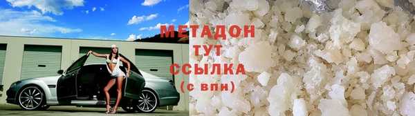а пвп мука Магас