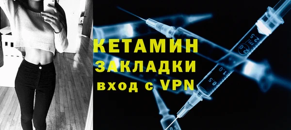круглые Майский