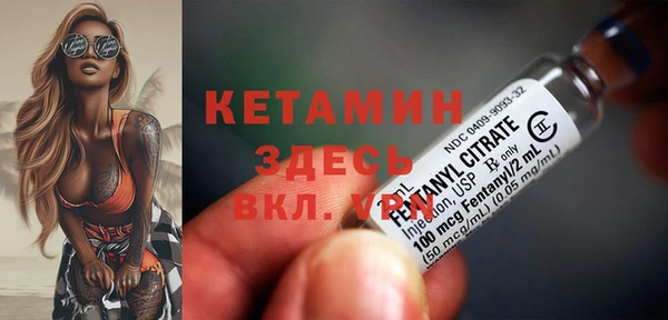 прущая мука Липки
