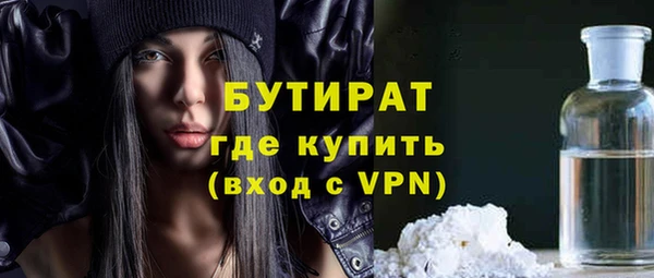 кокс Магадан