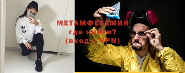 прущая мука Липки