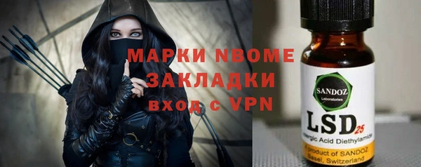 a pvp Лиски