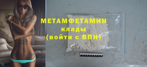 кокс Магадан
