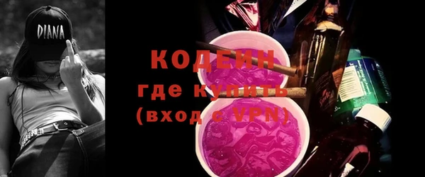 прущая мука Лихославль