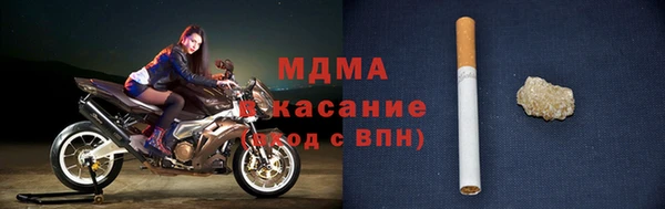 a pvp Лиски