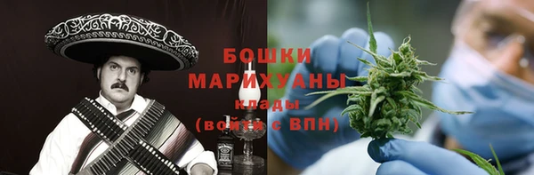 прущая мука Липки
