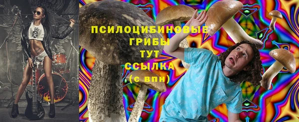 прущая мука Лихославль
