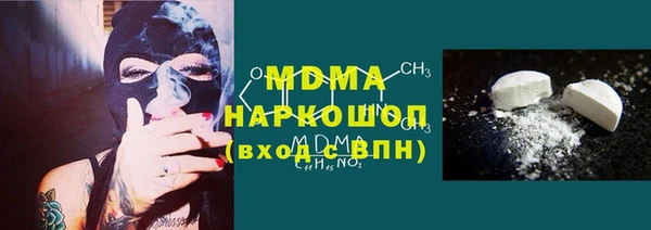 круглые Майский