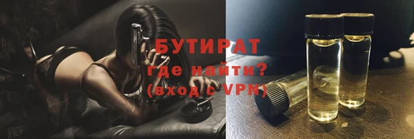 кокс Магадан