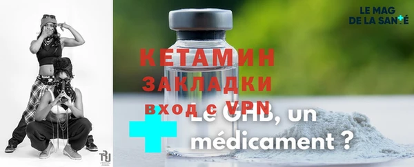 круглые Майский