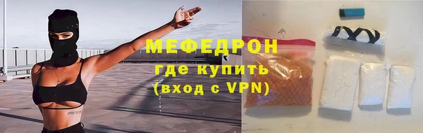 кокс Магадан