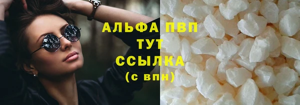 а пвп мука Магас
