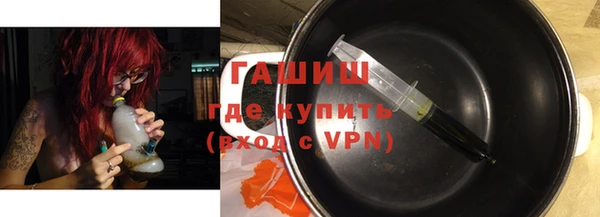 а пвп мука Магас