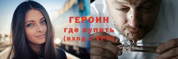 кокс Магадан