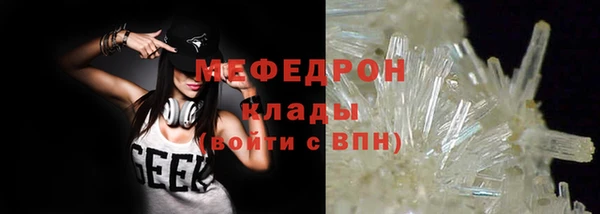 кокс Магадан
