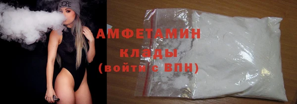 кокс Магадан