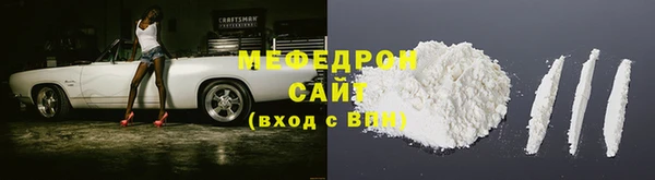 таблы Кулебаки