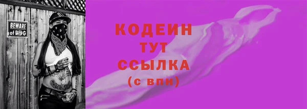прущая мука Липки