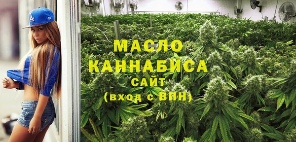 марки lsd Мурманск