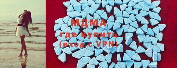 прущая мука Лихославль
