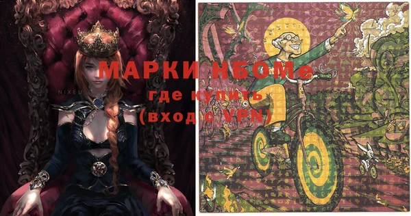 круглые Майский
