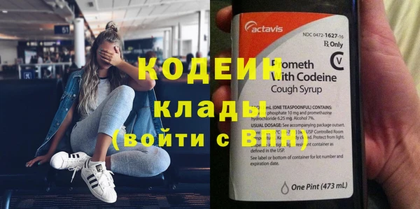 прущая мука Лихославль
