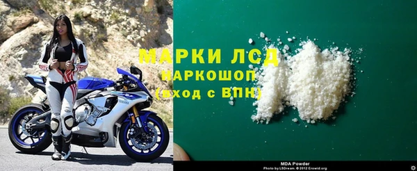 a pvp Лиски
