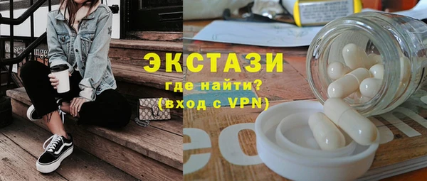 круглые Майский