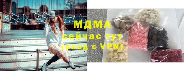 а пвп мука Магас
