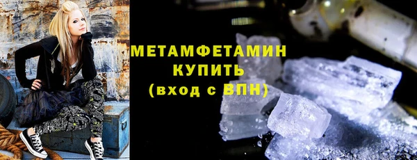 а пвп мука Магас