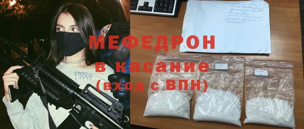 кокс Магадан