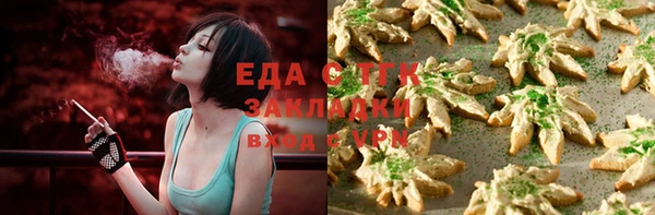 прущая мука Липки