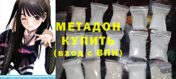 прущая мука Липки
