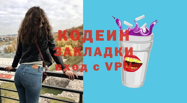 a pvp Лиски