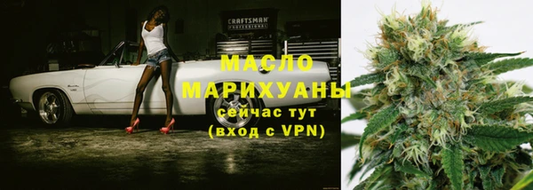круглые Майский