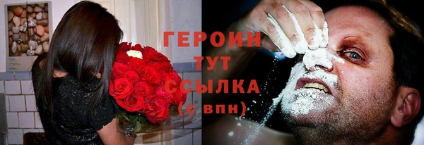 а пвп мука Магас