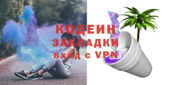 а пвп мука Магас
