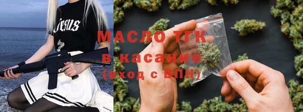 прущая мука Лихославль