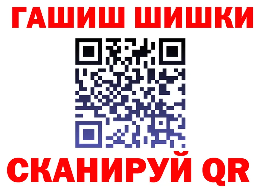 МЕТАДОН VHQ зеркало площадка blacksprut Среднеколымск