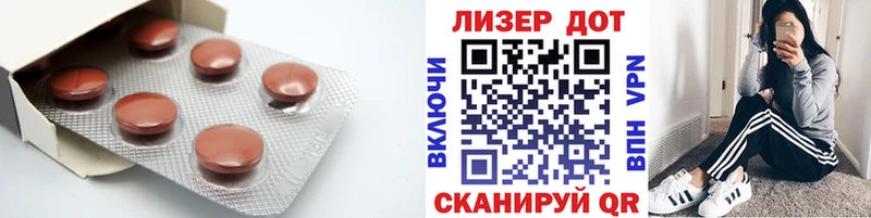 гидра как зайти  где продают   Среднеколымск  ЛСД экстази кислота 