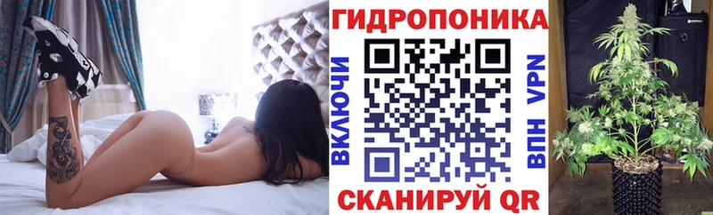 Марихуана тримм  OMG сайт  Среднеколымск 